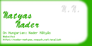 matyas nader business card